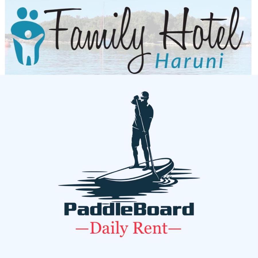 Family Hotel Haruni คซามิล ภายนอก รูปภาพ